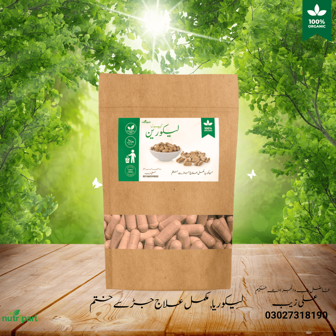 Lecuron Capsules | Safed Pani (Leucorrhea) Herbal Treatment for Women | Nutriparl