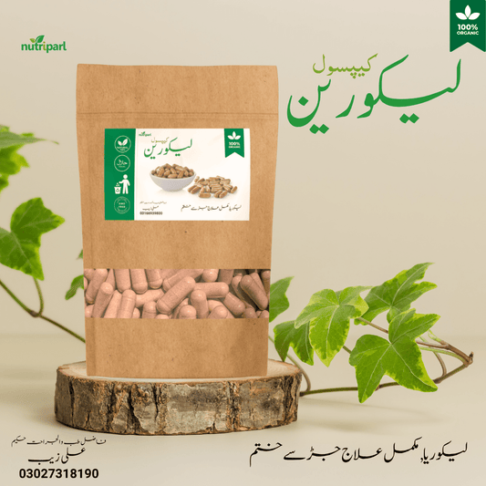 Lecuron Capsules | Safed Pani (Leucorrhea) Herbal Treatment for Women | Nutriparl